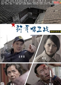 h在线