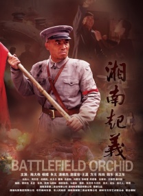 午夜爽爽试看5分钟