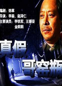 一级特黄欧美