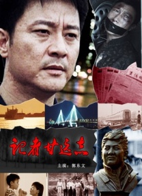 麻豆91视频