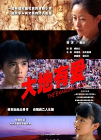 狠狠弄