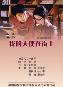 豺狼的日子未删减