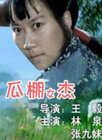 ネット上の男性同志gaydvd