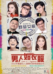 久久综合精品不卡一区二区