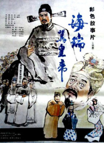 久草在线播放视频