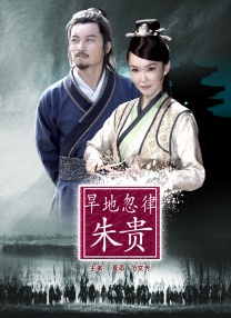 超级女护士2