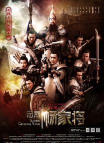 91丨九色丨首页