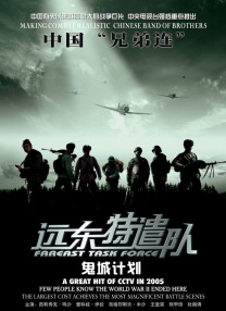 国产区视频在线