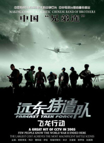 伊人免费在线观看