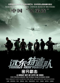 亚洲精品午夜一区二区电影院