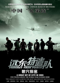 久久se精品一区精品二区