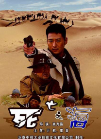 看av免费