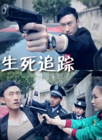 chinese国产人妖惠奈酱