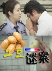 国产一区二区久久