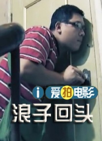 青青草成人免费