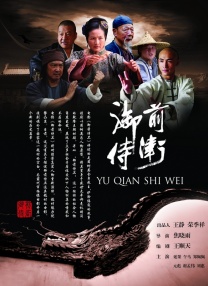 最近高清中文字幕mv