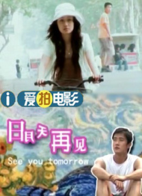 美女扒开裤子让男人捅