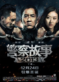 国产性色视频在线高清