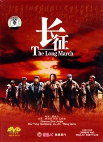 91老师国产黑色丝袜在线