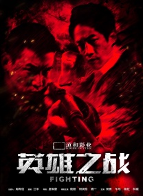 91精品一区二区三区在线观看