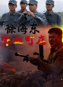 日韩一区二区三区电影