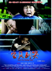 国产超碰在线一区