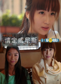 亚洲伊人tv综合网色