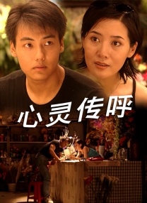 如如影视理论网
