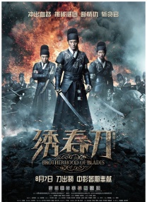 免费观看一级欧美在线视频