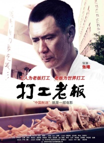 大香线蕉