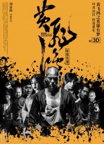 天堂网传媒
