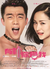 艶母动漫