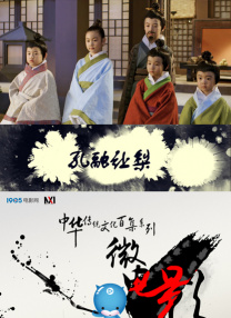 亚洲人成7777