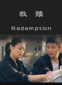 色视频在线免费