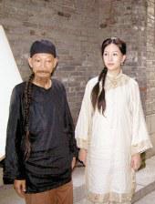 中文字幕在线播放不卡一区