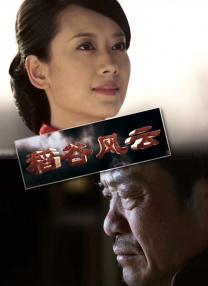 国产a免费一级视频