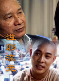 四季av一区二区三区免费观看