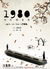 一区二区 在线视频