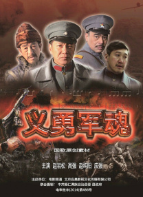 国产精品高清一区二区人妖