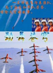国产欧美二区三区