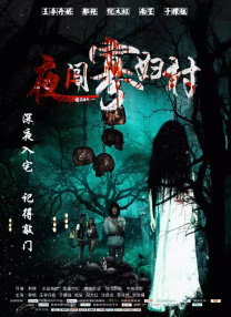 一区精品在线