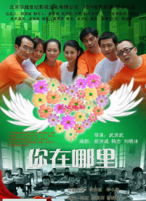 娇妻被多人调教沦为玩物视频
