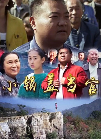 伊人久热这里只有精品视频99