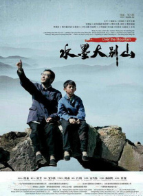 婷婷色青基地