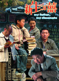 国产第一页在线视频