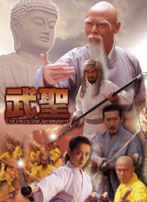 龙月泰剧电视剧全集免费观看