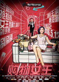 69av网站