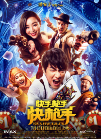 母亲的行当