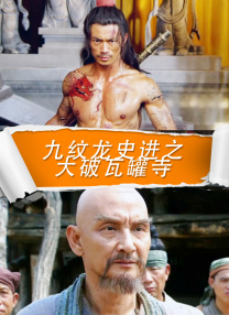 午夜免费观看福利片一区二区三区