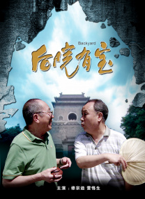 国产亚洲精